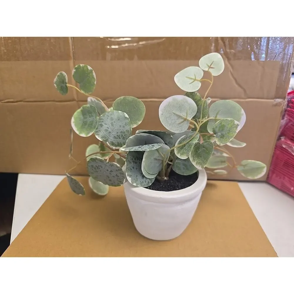 13100 Threshold Potted Veragated Plant Faux 7” Decorative Indoor Plant New